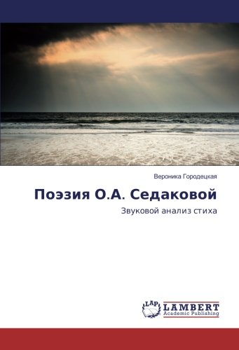 Файл:41W3IoTbboL.jpg
