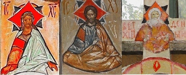 Файл:IH (3).jpg