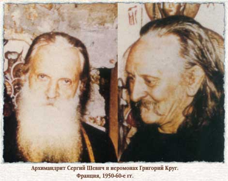 Файл:Krug.jpg