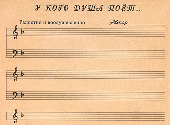 Файл:Df14698773852l.jpg