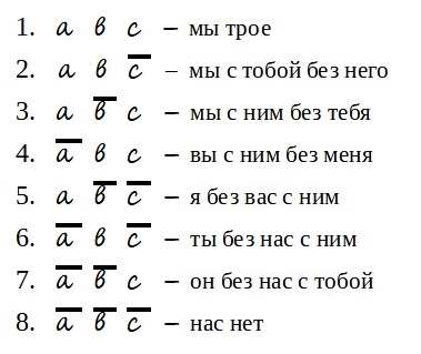 Файл:Изображение24.jpg