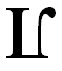Файл:Л перевёрнутая.jpg
