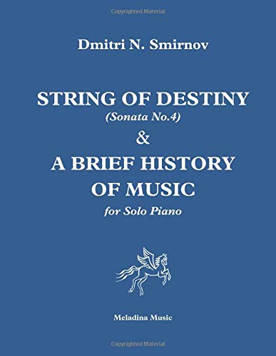 Файл:Front Cover String of Destiny.jpg