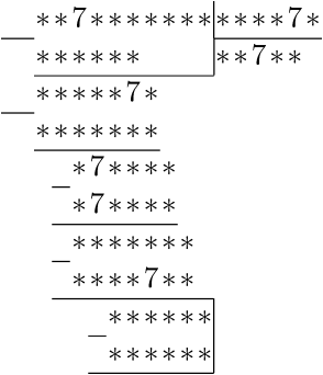 Файл:Live math division 4.png