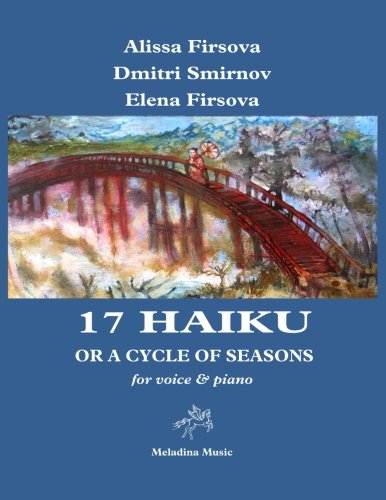 Файл:MM19 17 Haiku Cover.jpg