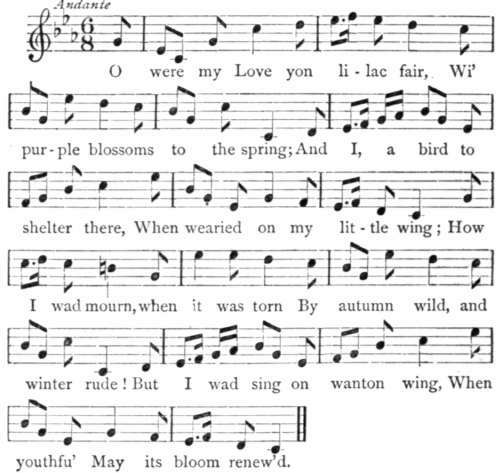 Файл:Song-book - 0258-1.jpg