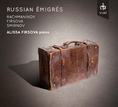 Файл:Ex. 34, russian emigre.jpg