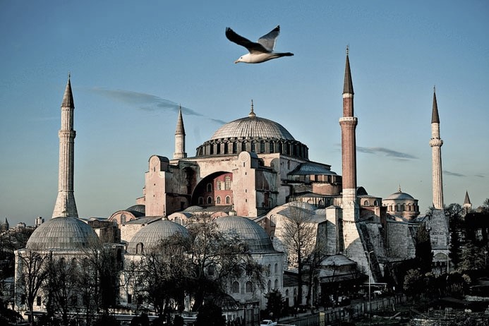 Файл:Hаia Sofia.jpg