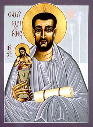 Файл:Trinite 008b Origen NON.jpg