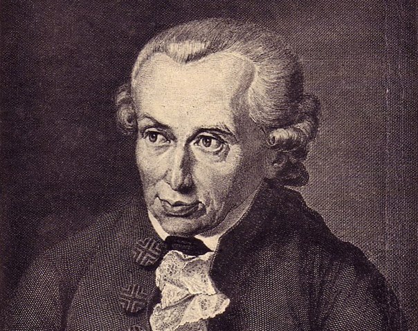 Файл:Kant2.jpg