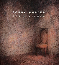 Файл:1001110191.jpg