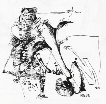 Файл:Сте № 14 Karol ill MB С 22 B.png