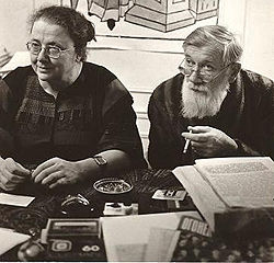 Файл:Abram Terz & Maria Rozanova.jpg