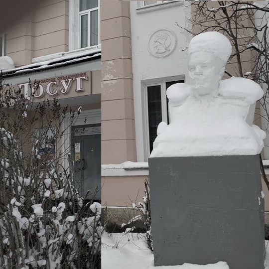 Файл:Lenine Pechora.jpg
