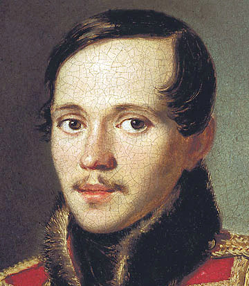 Файл:Lermontov.jpg