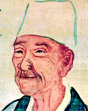 Файл:Basho Portrait.jpg