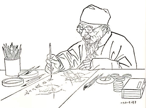 Файл:Qi Baishi Self-portrait.jpg