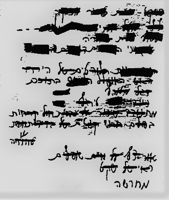 Файл:Noam41.jpg