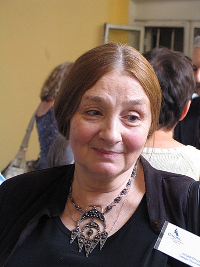 Файл:Тамара Яковлевна Казавчинская.jpg