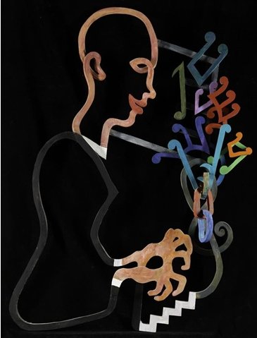 Файл:Sergei Prokofiev by Oleg Prokofiev.jpg