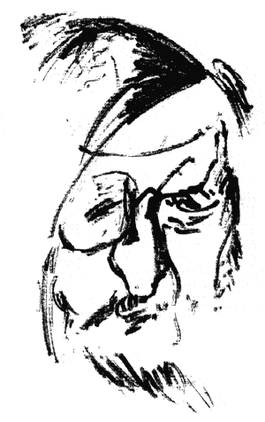 Файл:Bogatyr portret.gif