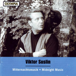 Файл:Viktor Suslin CD Olympia.jpg