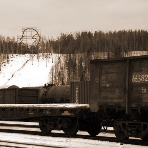 Файл:82479249 large Oukhta.jpg