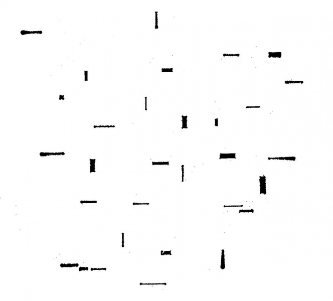 Файл:Denisov machines 004.jpg