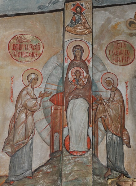 Файл:EGL a19.JPG