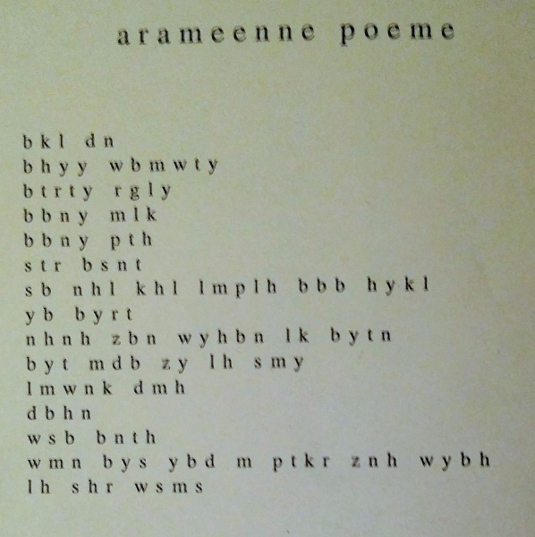 Файл:20171124.jpg