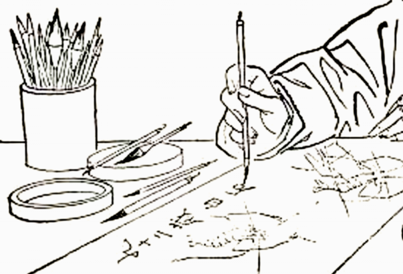 Файл:Qi Baishi Self-portrait detail.png