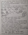 Миниатюра для версии от 22:23, 2 февраля 2017