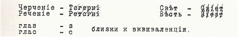 Файл:Изображение30.jpg