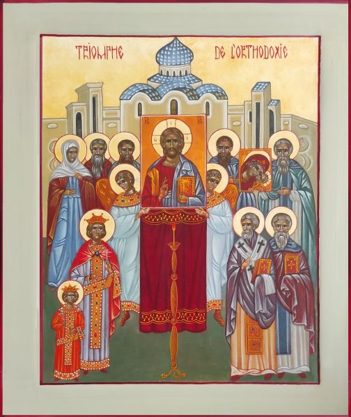 Файл:Icone triomphe de orthodoxioe.jpg