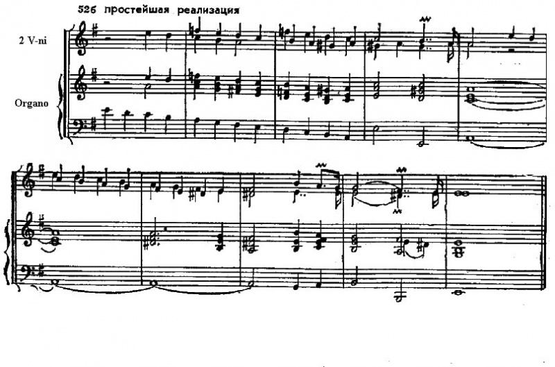 Файл:Ex 52b.jpg