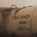 Миниатюра для версии от 20:19, 7 февраля 2024