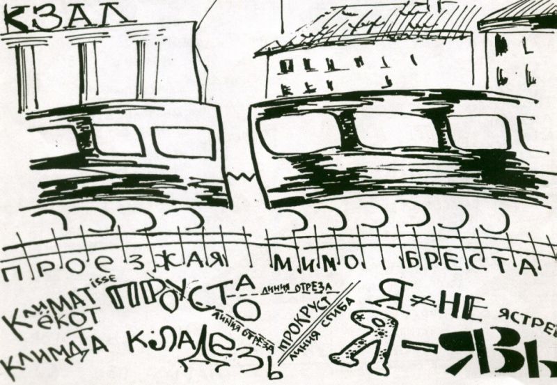 Файл:Image20.jpg