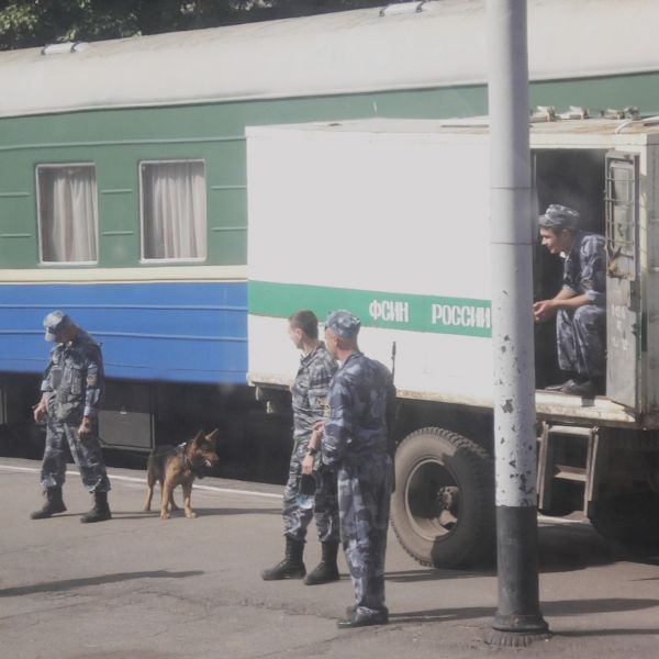 Файл:18-fsin rossii.JPG
