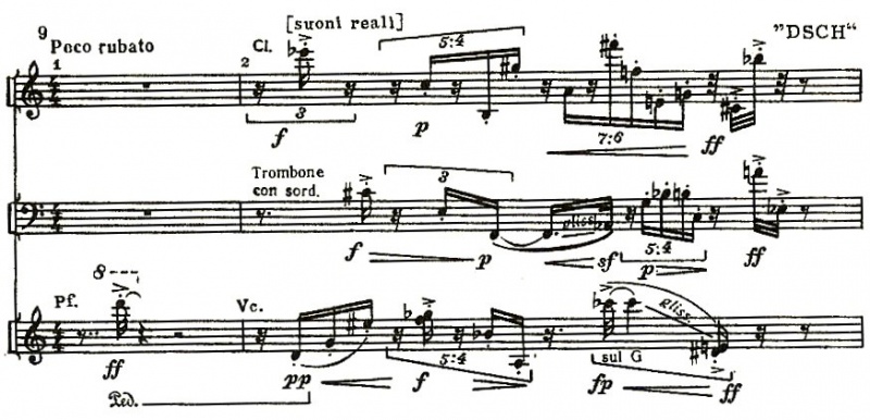 Файл:Denisov Ex 09.jpg