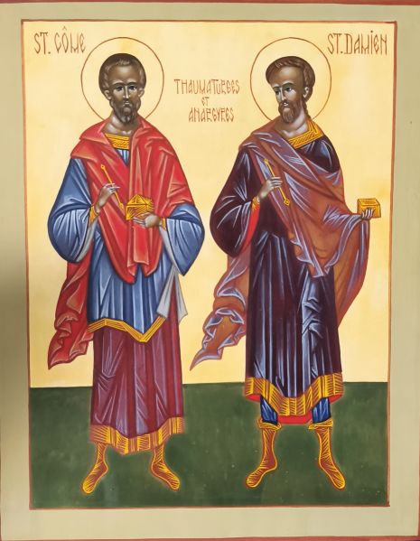 Файл:Saints Côme et Damien 20250627.jpg