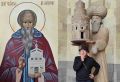 Миниатюра для версии от 19:13, 11 октября 2023