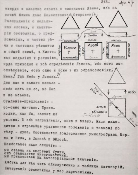 Файл:Изображение29.jpg