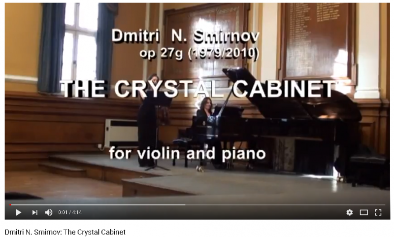 Файл:Smirnov Crystal Cabinet.png