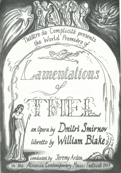 Файл:Ex. 10 Thel poster-small.jpg
