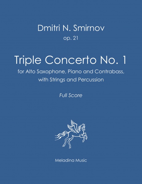 Файл:MM014-Triple Concerto-Front-Cover.jpg