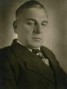 Георгий Леонидзе