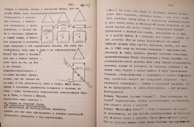 Файл:DSCF4719.JPG