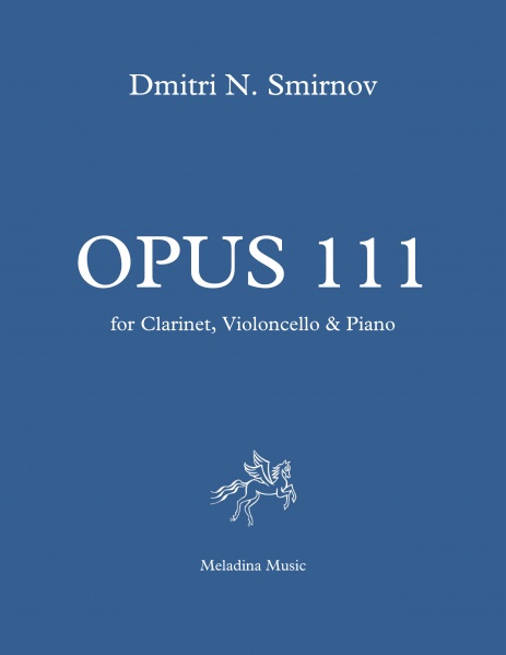 Файл:COVER - MUSIC 26.jpg