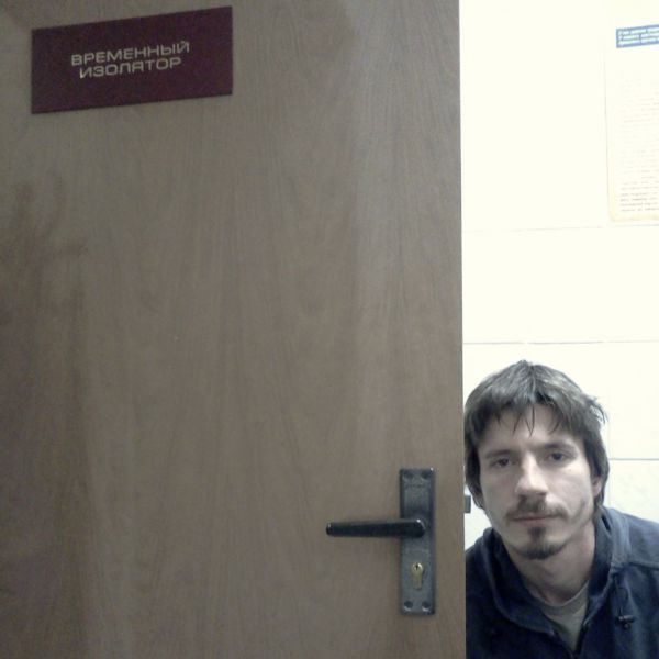 Файл:Maksim.jpg