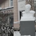 Миниатюра для версии от 01:19, 5 февраля 2024